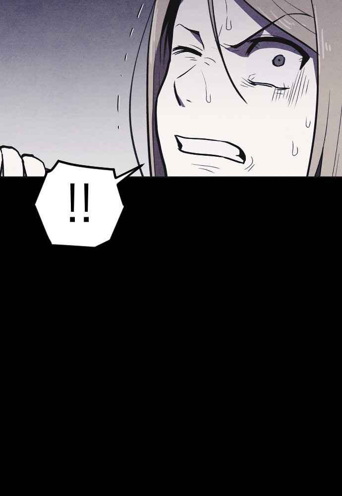 Shotgun Boy Chapter 7 72